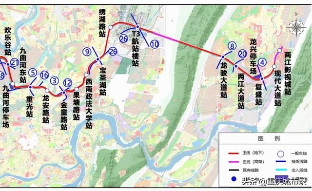 重庆九号线(重庆九号线地铁线路图)
