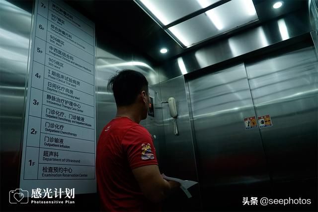 我朋友的家在哪里张玉安(我朋友的家在哪里中国篇)