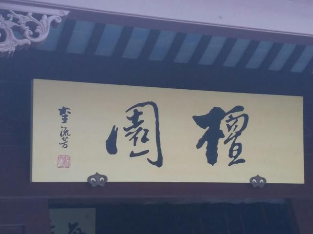 测绘工作室经营范围(测绘工作室)