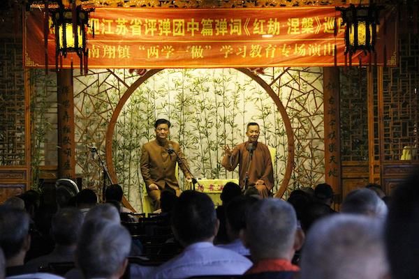 测绘工作室经营范围(测绘工作室)