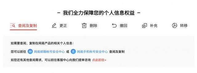 球球进化等级在哪看(球球进化等级声音试听)