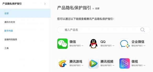 球球进化等级在哪看(球球进化等级声音试听)
