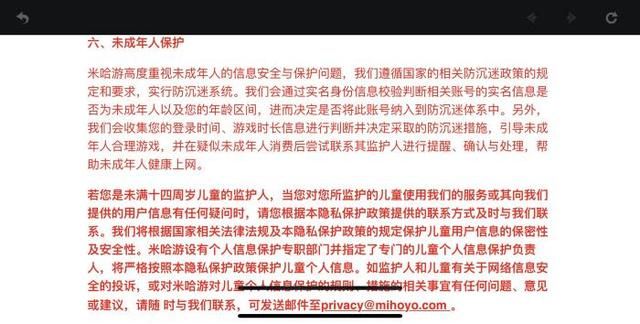 球球进化等级在哪看(球球进化等级声音试听)