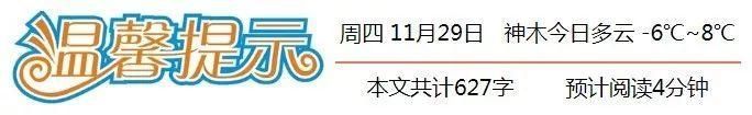 陕西省营业执照办理网上办理(网上办理营业执照显示办理中)