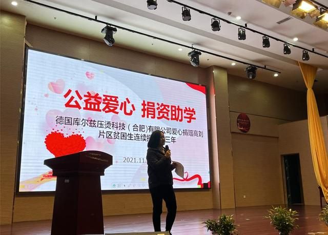 合肥哪家财务公司比较好(海口财务公司哪家比较好一点)