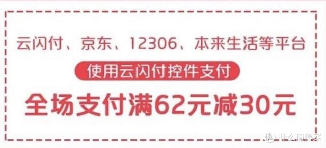 光大虚拟卡在哪里申请(光大信用卡申请)