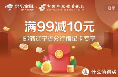 光大虚拟卡在哪里申请(光大信用卡申请)