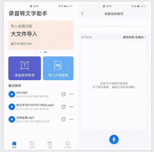 苹果的扫一扫在哪里(苹果手机浏览器扫一扫功能在哪里)