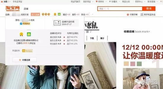 余杭区工商营业执照办理(余杭区工商营业执照办理处)