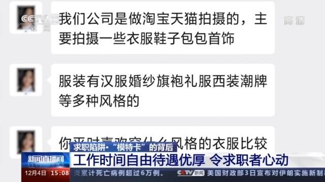 合肥市工商局网上办事大厅(天津市工商局网上办事大厅)