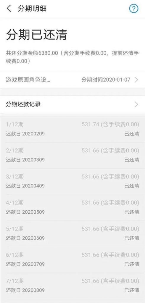 合肥市工商局网上办事大厅(天津市工商局网上办事大厅)