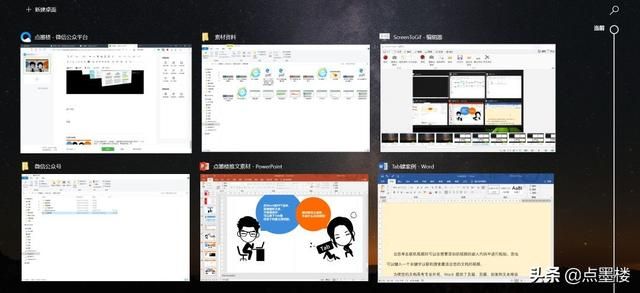 word首行缩进在哪(word首行缩进在哪里)