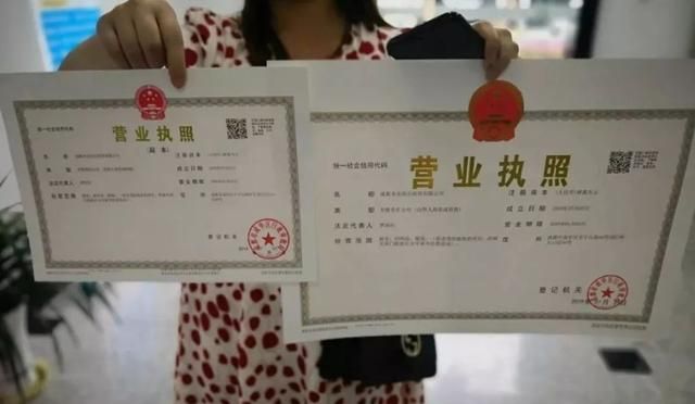 金财税大师骗局(金财税大师是哪个公司的)