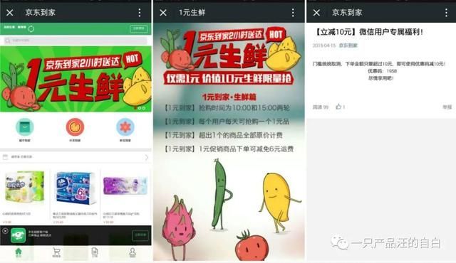 58到家保姆服务地址在哪里的简单介绍