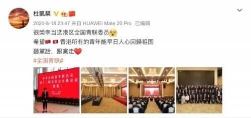 我想去在哪里(抖音的我想去在哪里)