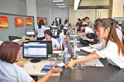省工商局门户网站(省工商局门户网站企业全程电子化登记系统)