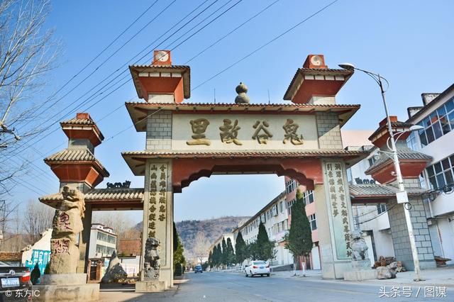 鬼谷子在哪(问道鬼谷子在哪)