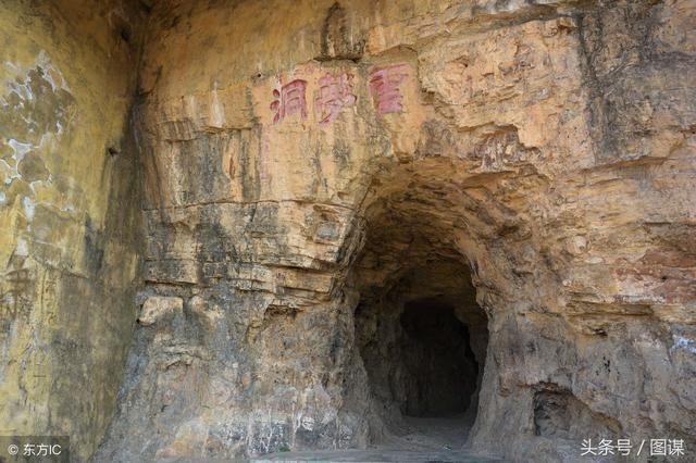 鬼谷子在哪(问道鬼谷子在哪)