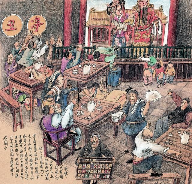 以前的幽州是现在哪里(原幽州是现在哪里)