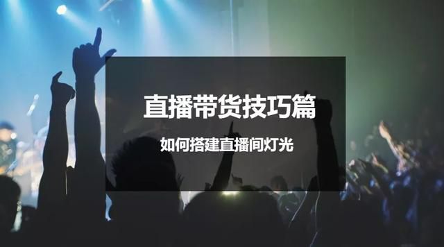 什么直播可以看大尺寸(什么直播可以看nba)