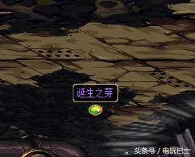 艾肯地下城在哪里(艾肯泉在哪里)