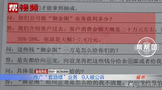 重庆会所(重庆会所排名)