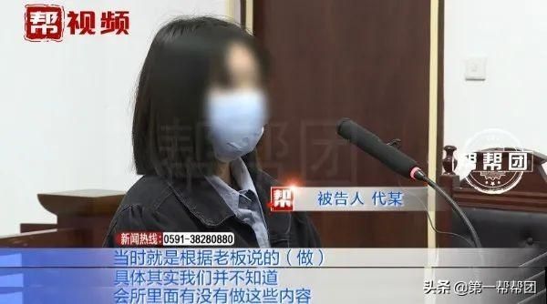 重庆会所(重庆会所排名)