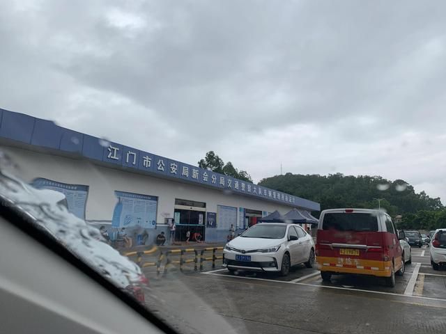 公司营业执照原件(营业执照原件)