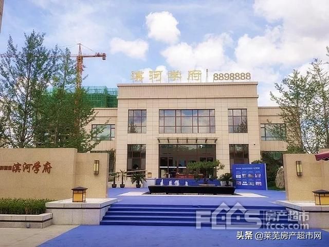 莱芜游乐场在哪里(莱芜室内游乐场)