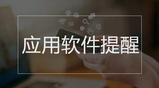 道路运输一网通办app(下载道路运输便民平台)