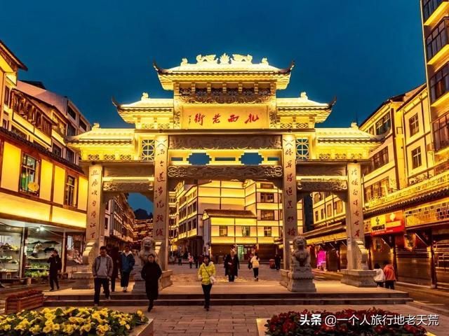 昭通古城在哪(昭通古城简介)
