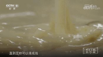昭通古城在哪(昭通古城简介)
