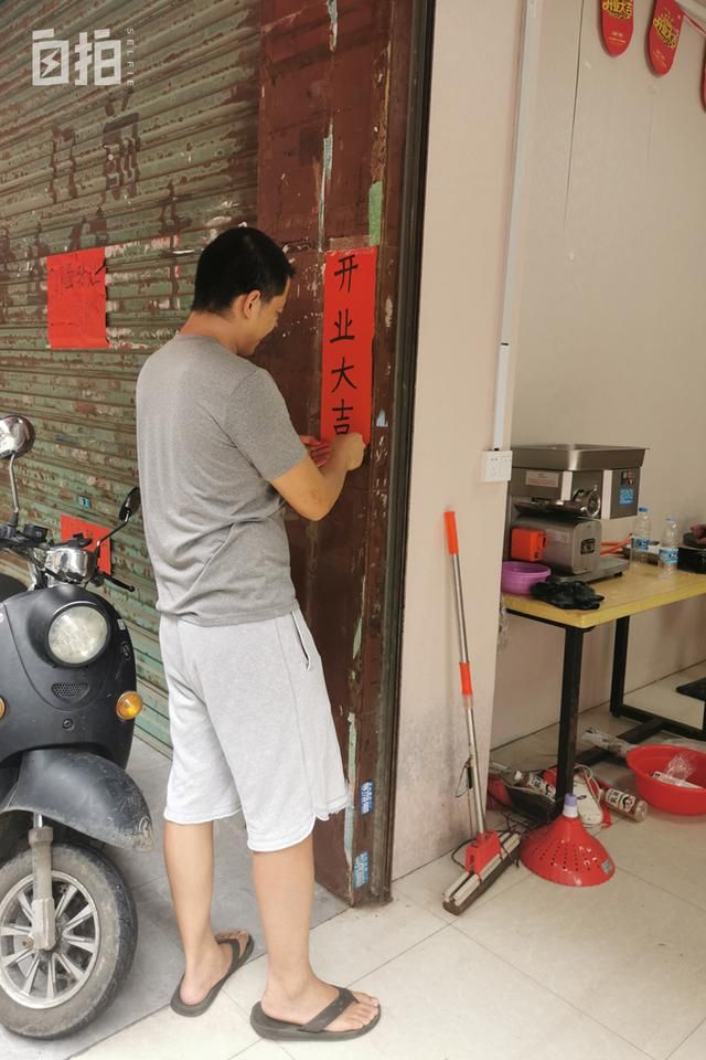 在市里和县城注册公司区别(在县里注册公司跟市里有什么区别)