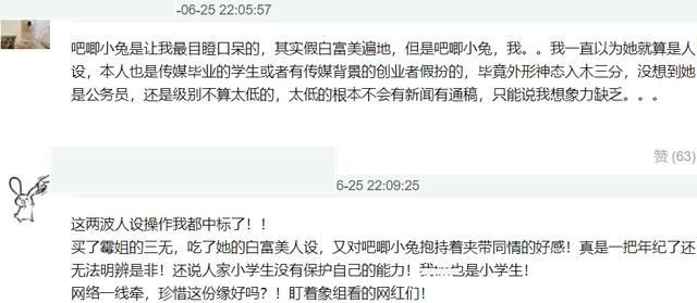 公司更名流程和资料(上海公司更名流程)
