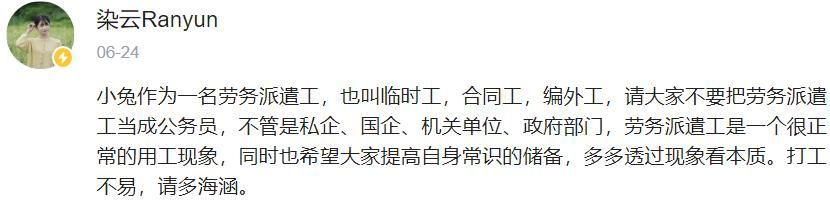 公司更名流程和资料(上海公司更名流程)