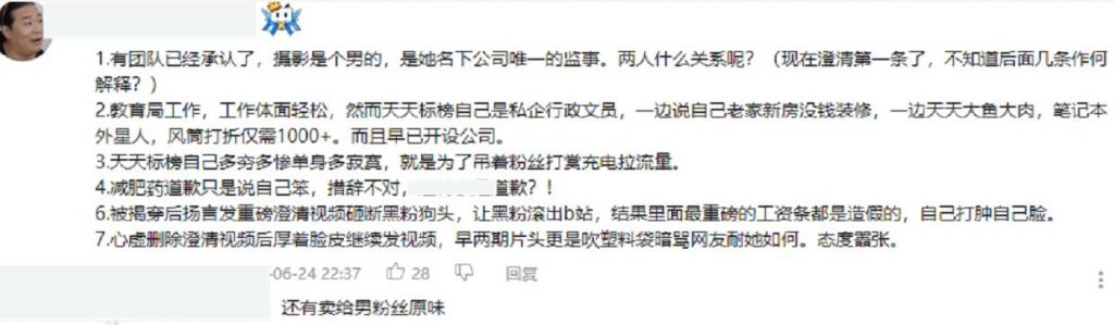 公司更名流程和资料(上海公司更名流程)