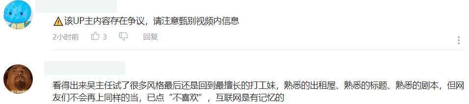 公司更名流程和资料(上海公司更名流程)