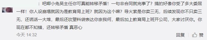 公司更名流程和资料(上海公司更名流程)