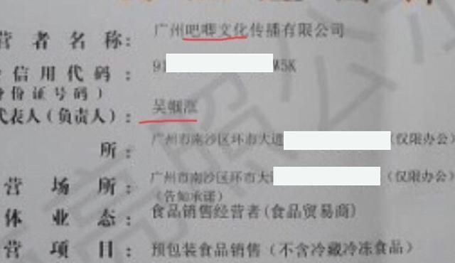 公司更名流程和资料(上海公司更名流程)