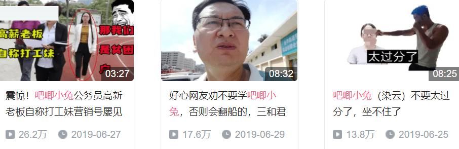 公司更名流程和资料(上海公司更名流程)