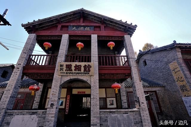 威虎山在哪(座山雕在的威虎山在哪)