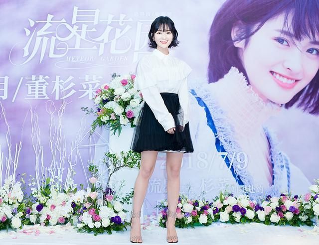 一千多的裙子有哪些品牌(一千多的包包有哪些品牌)