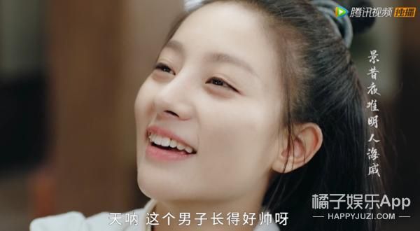 两腮在哪(两腮在哪个位置图)