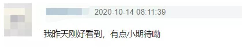 两腮在哪(两腮在哪个位置图)