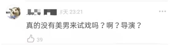 两腮在哪(两腮在哪个位置图)