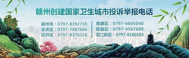 上海工商局电话热线12315(上海工商局电话热线浦东)