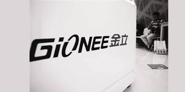 乐视2通话设置在哪里(乐视电视设置在哪里)