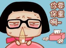 下鼻甲在哪个位置(双侧下鼻甲在哪个位置)