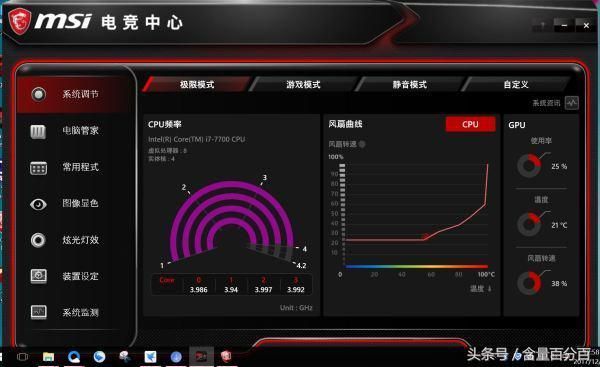 oppor9的dlan在哪打开的简单介绍