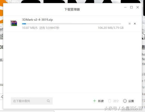 oppor9的dlan在哪打开的简单介绍